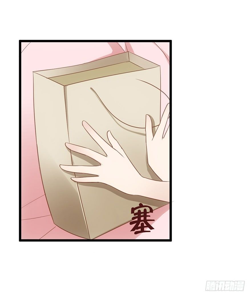 我才不是恶毒女配(麻辣女配)漫画漫画,真正的演员1图