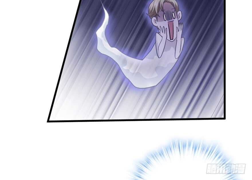 我才不是恶毒女配动漫漫画,拜见未来岳丈大人1图