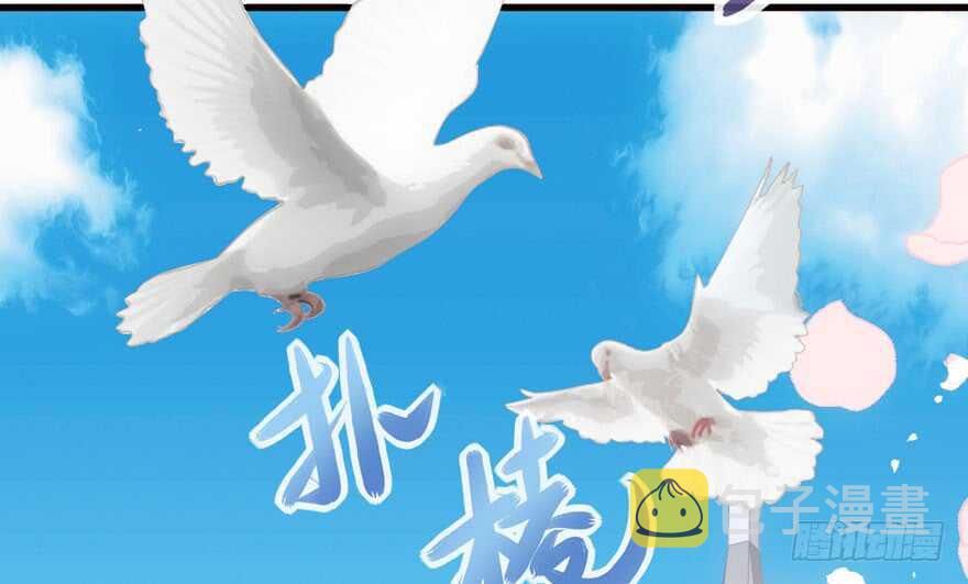 我才不是恶毒女配(麻辣女配)漫画漫画,鬼娃新娘2图