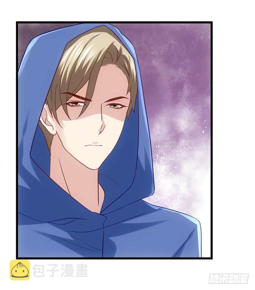 我才不是恶毒女配动漫漫画,影帝的温度1图