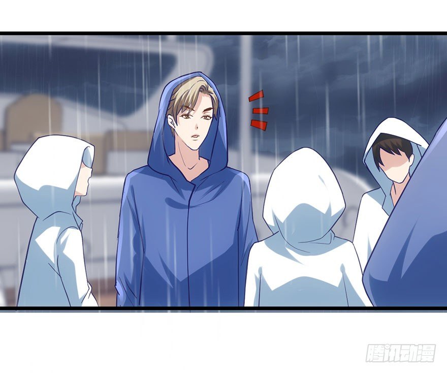 我才不是恶毒女配动漫漫画,影帝的温度2图