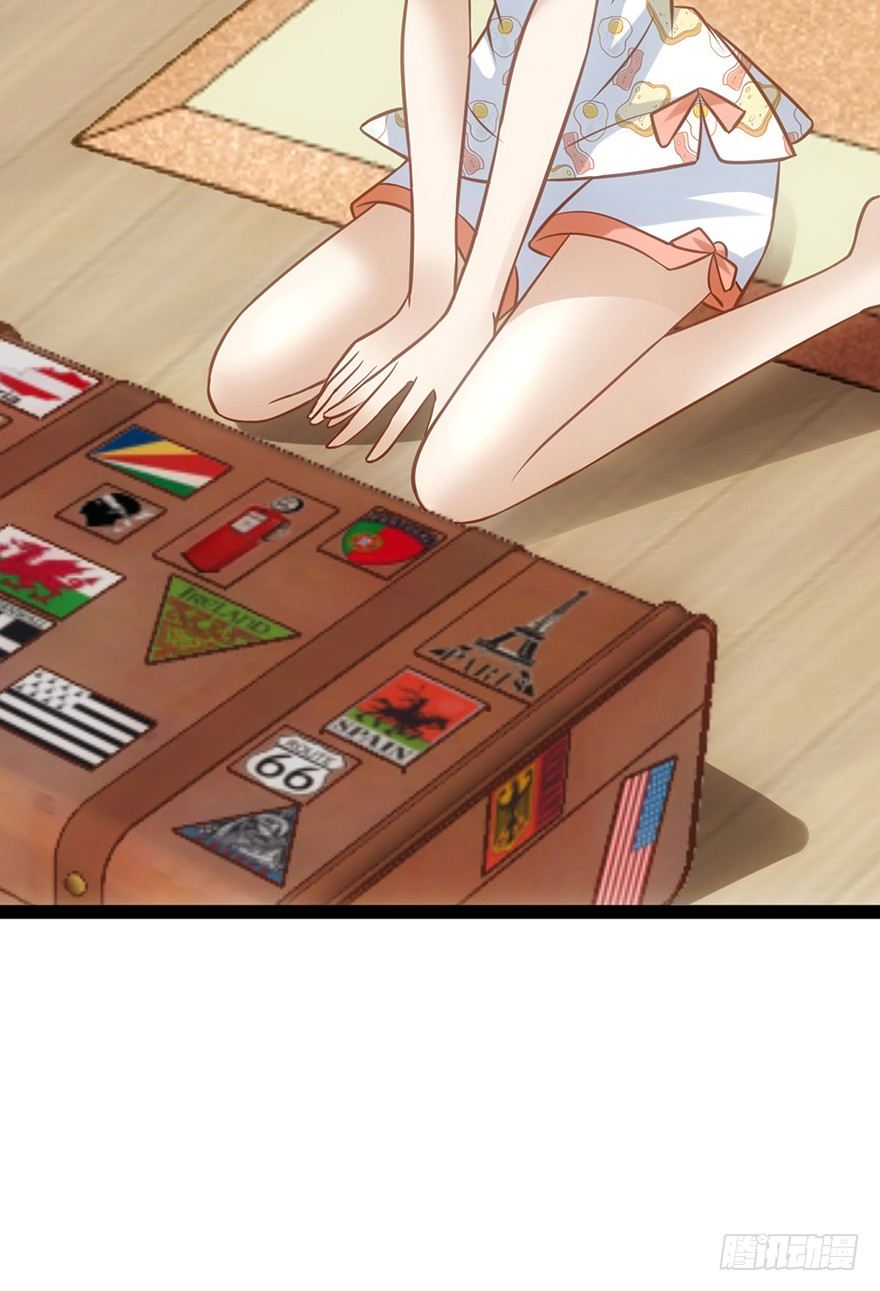 我才不是恶毒女配(麻辣女配)漫画漫画,屋漏偏逢连夜雨1图