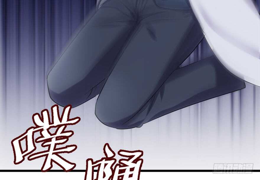 我才不是恶毒女配动漫漫画,哈哈?哈哈。哈哈！哈哈哈哈哈1图