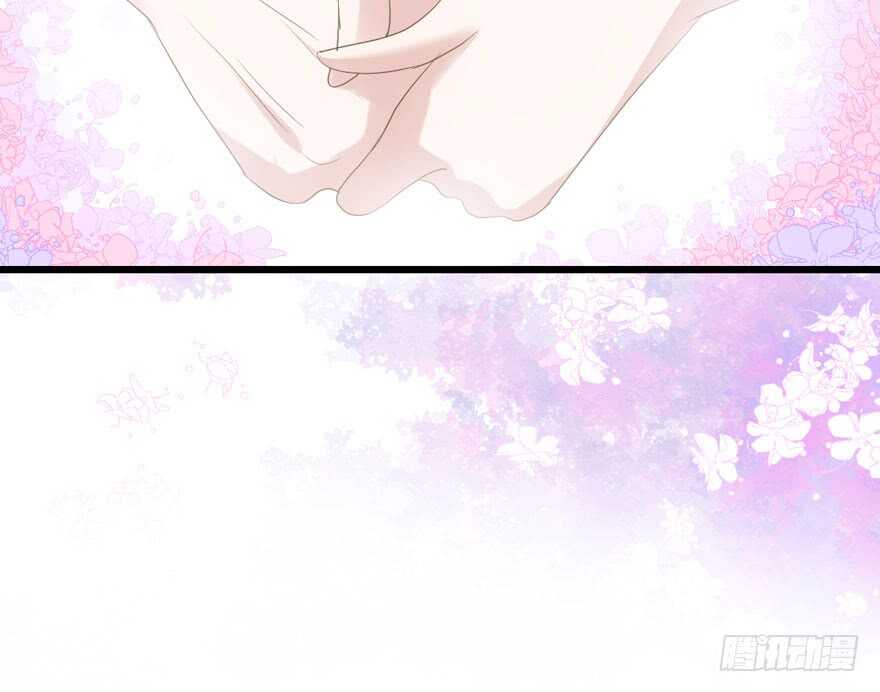 我才不是恶毒女配动漫漫画,饭桌上，饭桌下。2图