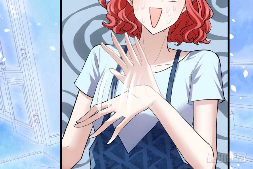 我才不是恶毒女配(麻辣女配)漫画漫画,奇耻大辱2图