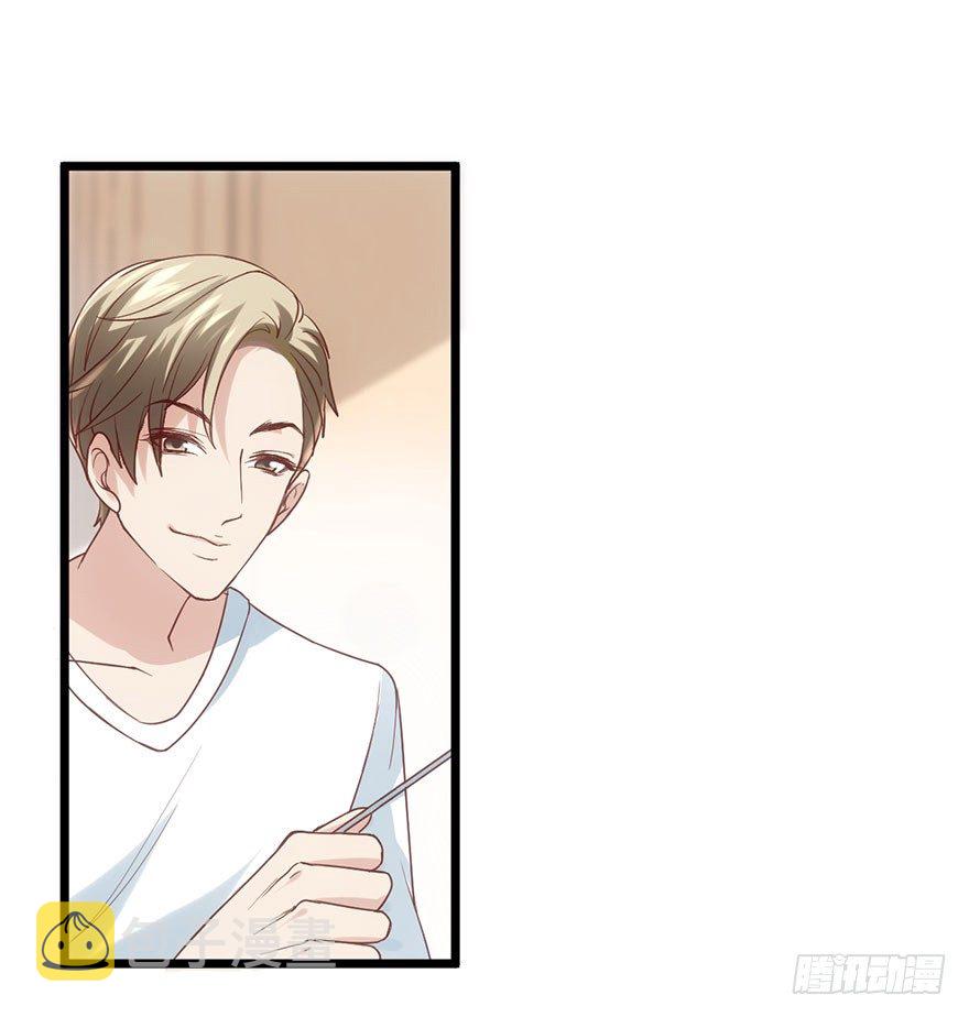 我才不是恶毒女配动漫漫画,影帝那些不得不说的秘密1图