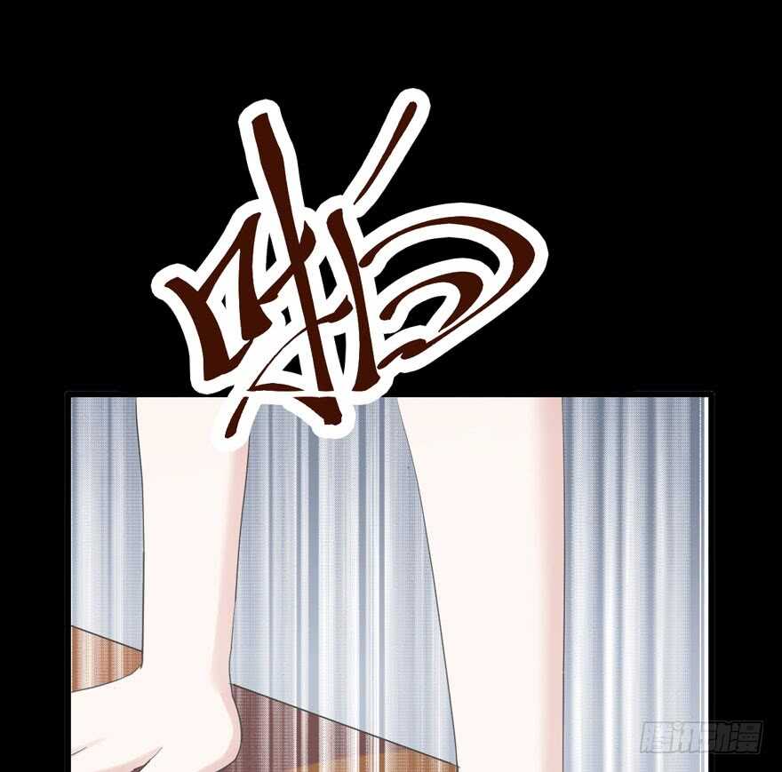 我才不是恶毒女配动漫漫画,饭桌上，饭桌下。1图