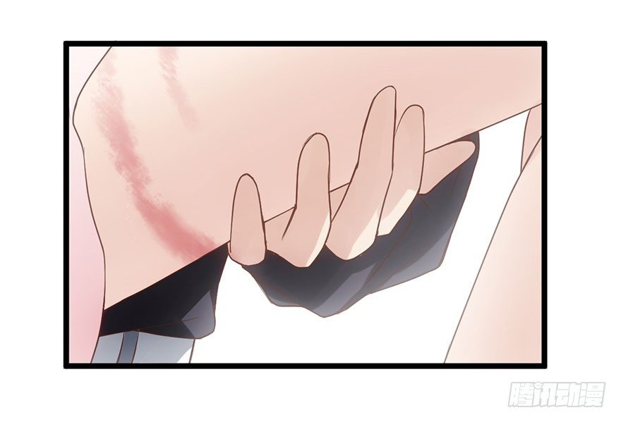 我才不是恶毒女配动漫漫画,一只咸猪手2图