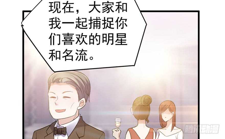 我才不是恶毒女配(麻辣女配)漫画漫画,哦买尬，买它！1图