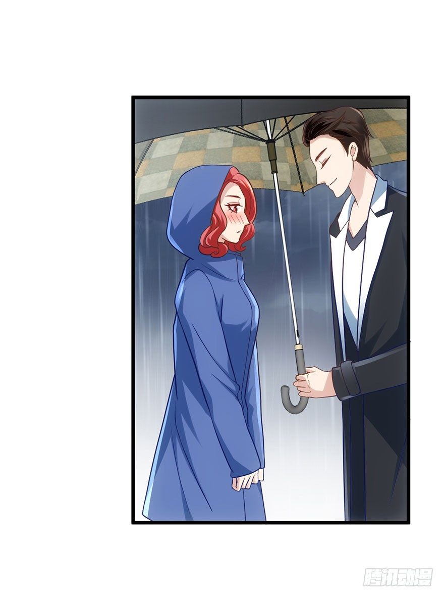 我才不是恶毒女配动漫漫画,影帝的温度2图