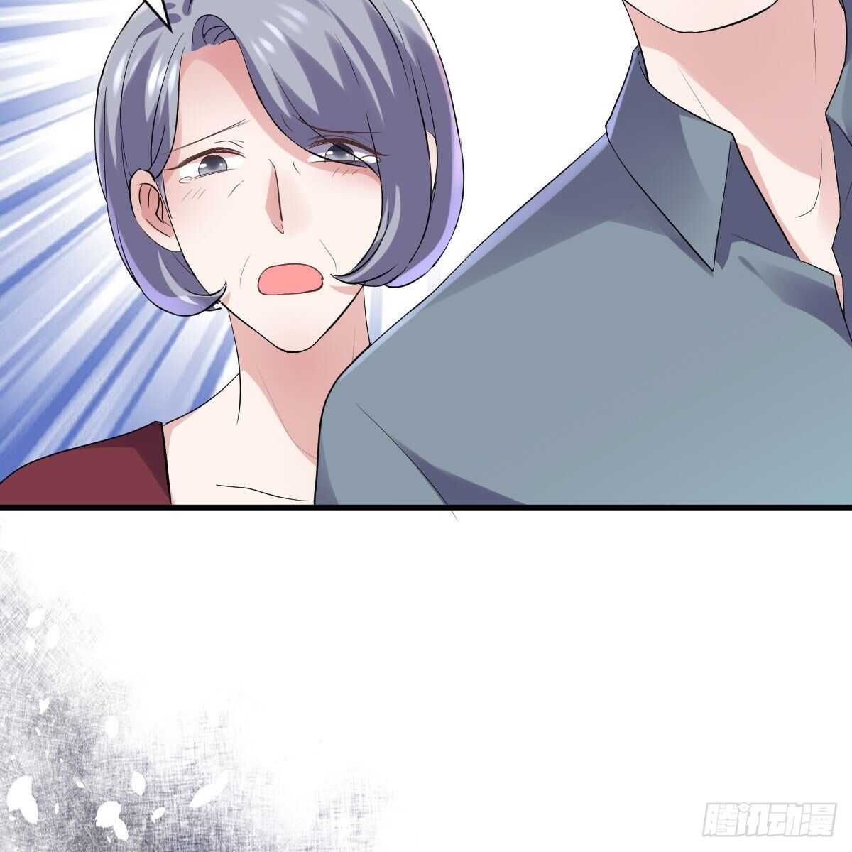 我才不是恶毒女配（麻辣女配）漫画,爱的教育1图
