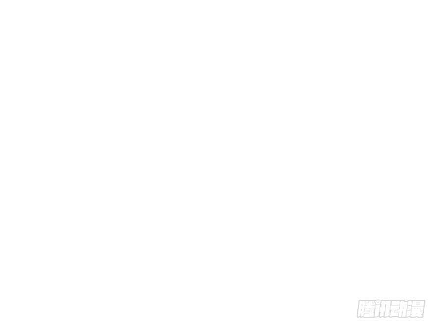 我才不是恶毒女配（麻辣女配）漫画,贵族的相亲2图