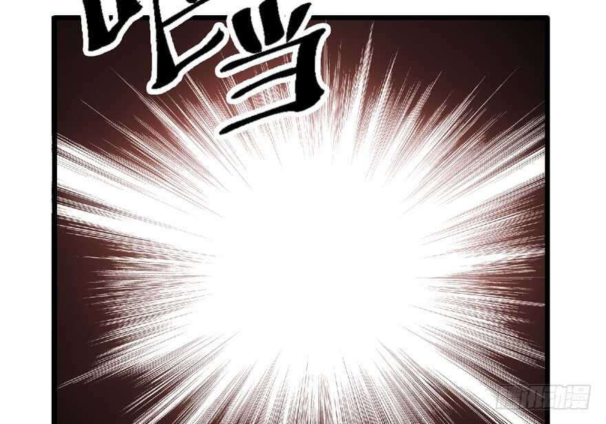 我才不是恶毒女配(麻辣女配)漫画漫画,女神再现1图
