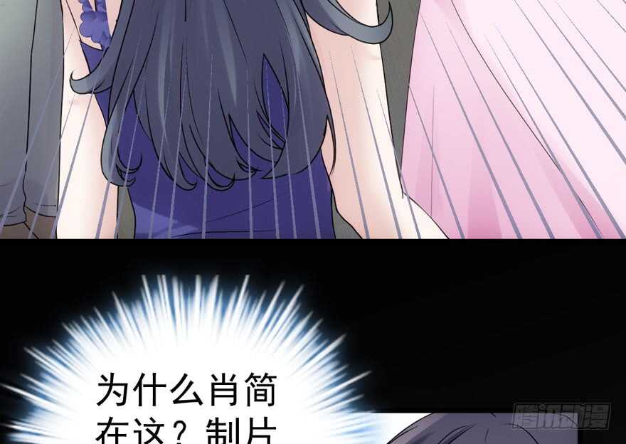 我才不是恶毒女配（麻辣女配）漫画,醍醐灌顶1图