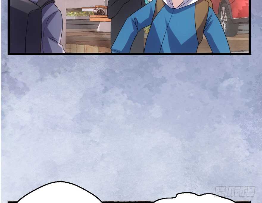 我才不是恶毒女配动漫漫画,苏晓出脚踩小人2图