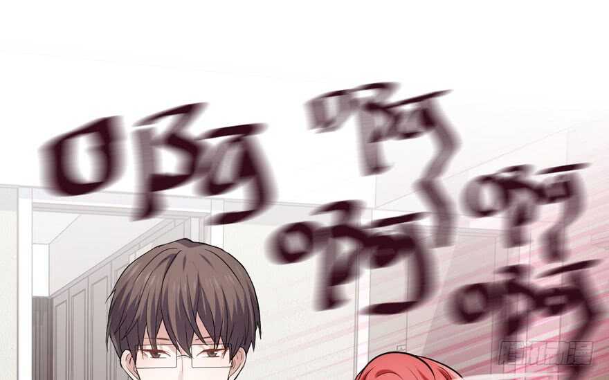 我才不是恶毒女配（麻辣女配）漫画,奇耻大辱2图