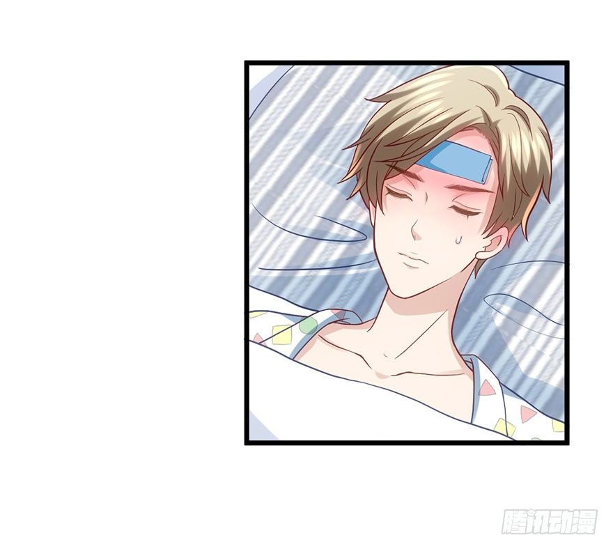 我才不是恶毒女配动漫漫画,发SAO的影帝1图