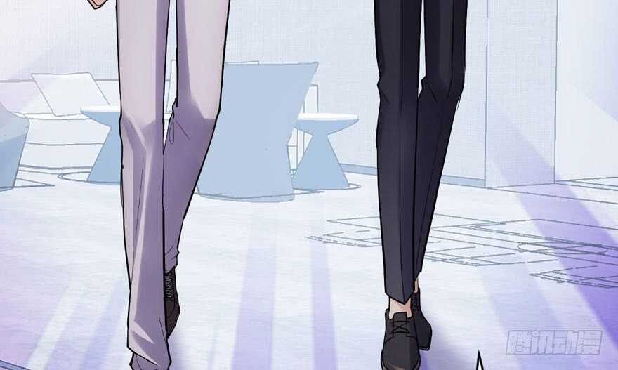 我才不是恶毒女配动漫漫画,眉来眼去1图