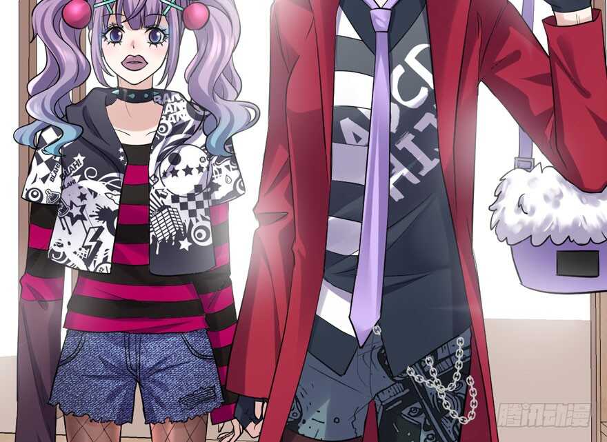 我才不是恶毒女配(麻辣女配)漫画漫画,贵族的相亲1图