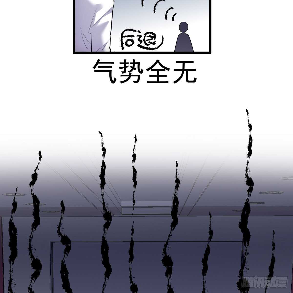 我才不是恶毒女配(麻辣女配)漫画漫画,试镜，女主之争！1图