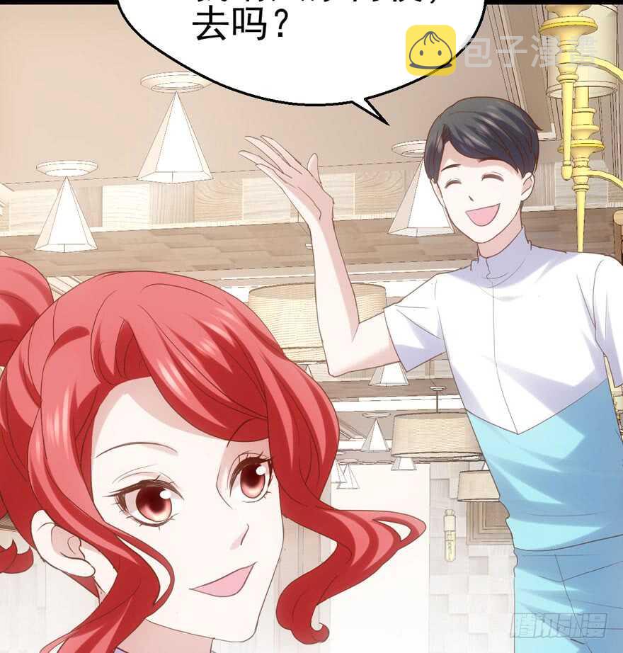 我才不是恶毒女配动漫漫画,肖简苏晓约宵夜1图