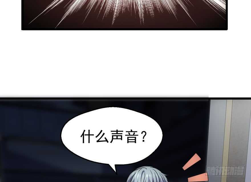 我才不是恶毒女配(麻辣女配)漫画漫画,女神再现2图