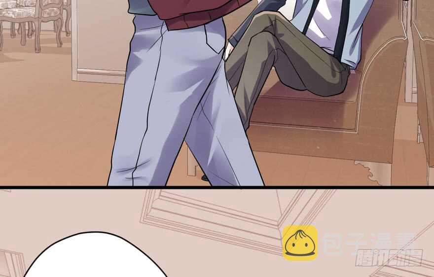我才不是恶毒女配动漫漫画,贵族的相亲1图