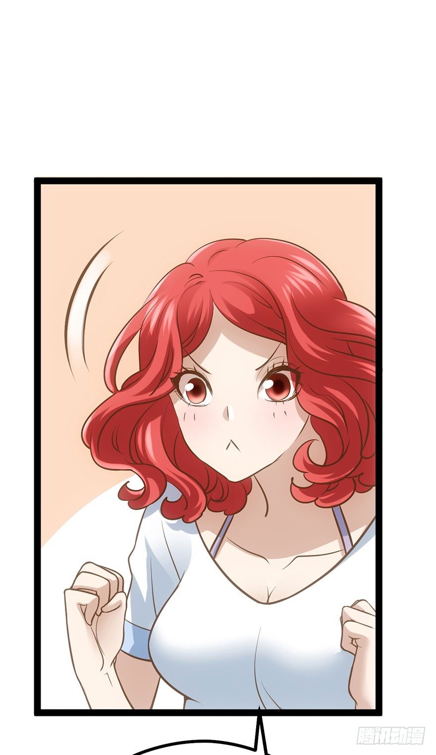 我才不是恶毒女配(麻辣女配)漫画漫画,开门，送爱心！1图