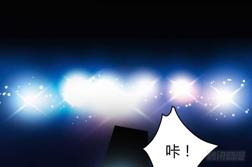 我才不是恶毒女配(麻辣女配)漫画漫画,！！番外！！灰姑娘之高大尚2图