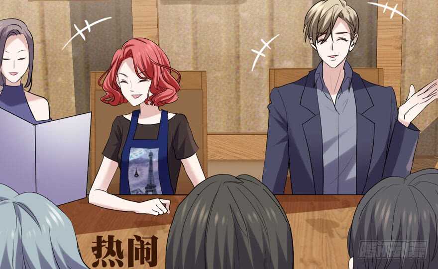我才不是恶毒女配动漫漫画,饭桌上，饭桌下。1图