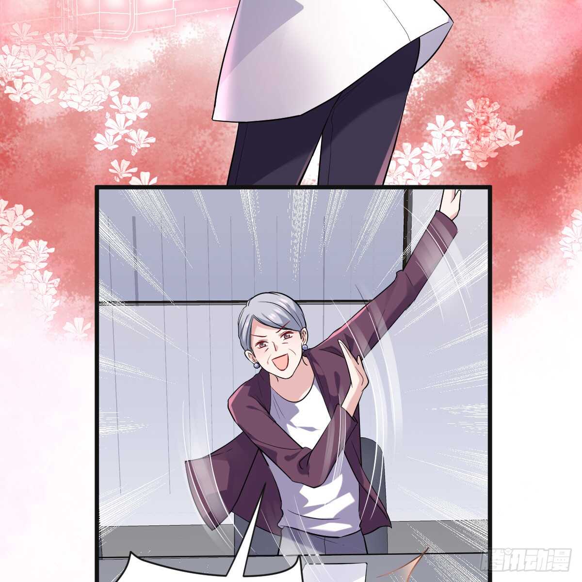 我才不是恶毒女配(麻辣女配)漫画漫画,女鬼红豆1图