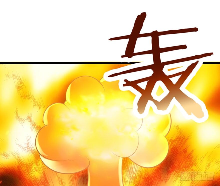 我才不是恶毒女配动漫漫画,撩出的火花1图