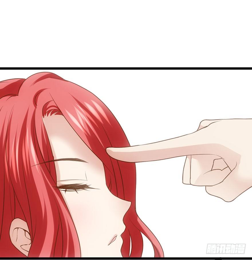 我才不是恶毒女配动漫漫画,一只咸猪手2图