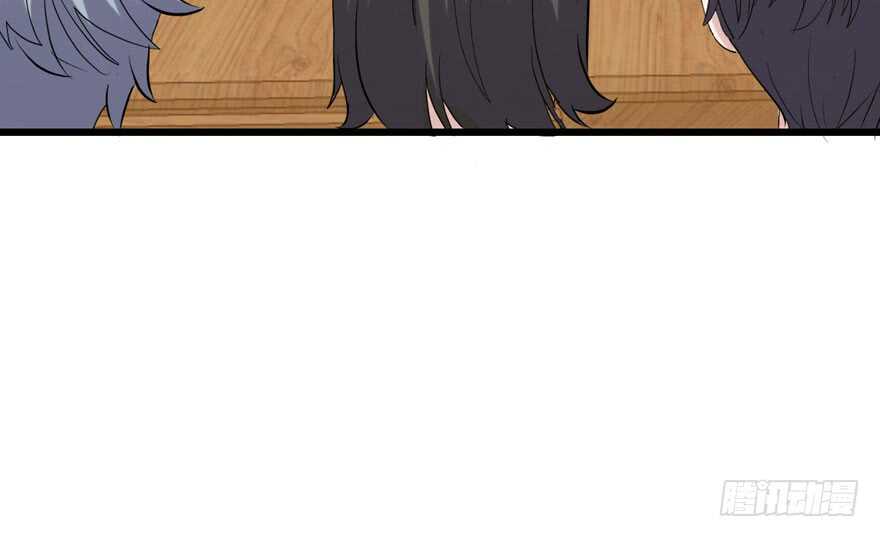 我才不是恶毒女配动漫漫画,饭桌上，饭桌下。2图