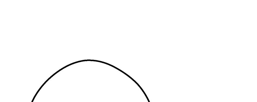 我才不是恶毒女配动漫漫画,影帝并没有不开心1图