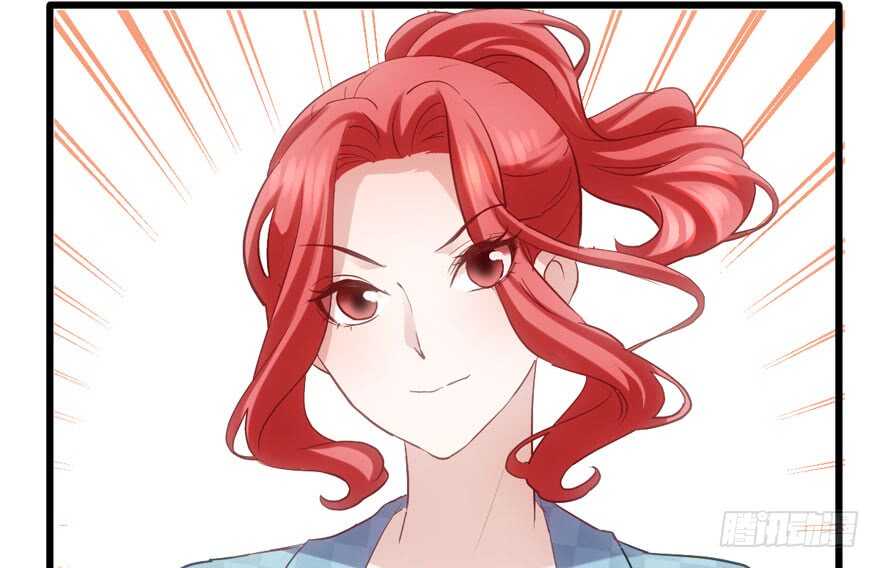 我才不是恶毒女配(麻辣女配)漫画漫画,前任现任面对面2图