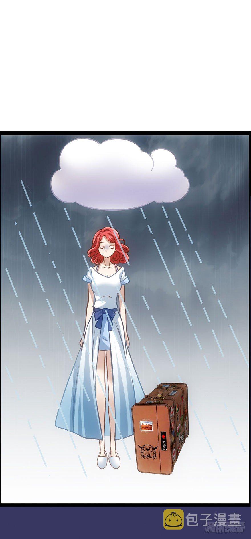 我才不是恶毒女配(麻辣女配)漫画漫画,开门，送爱心！2图