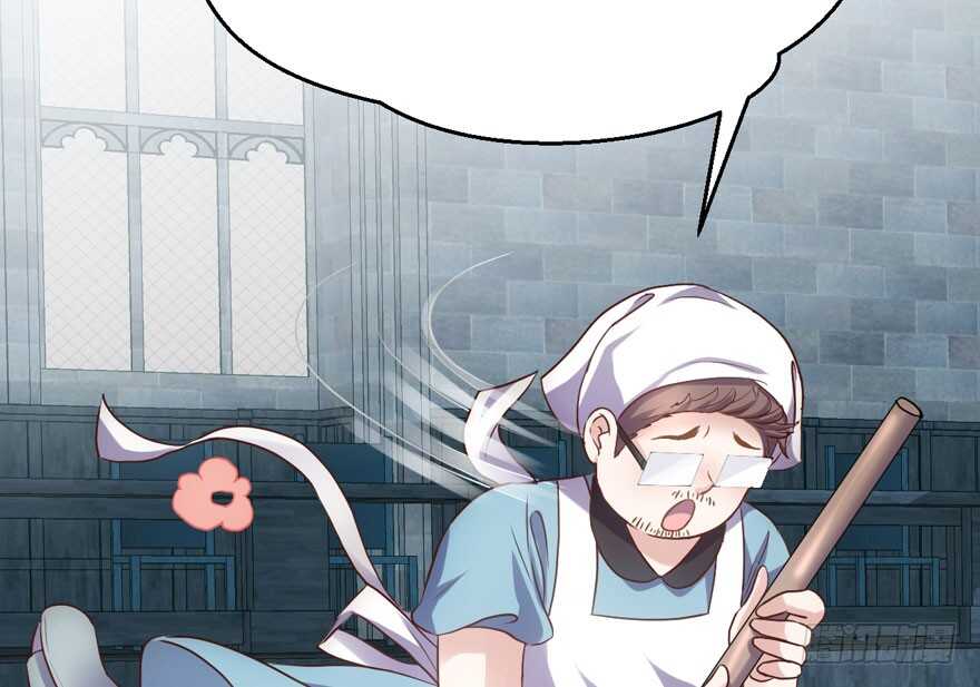 我才不是恶毒女配（麻辣女配）漫画,！！番外！！灰姑娘之高大尚1图