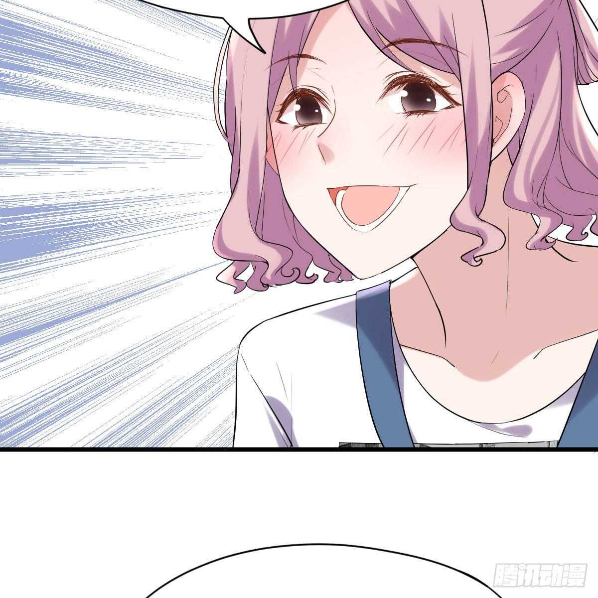 我才不是恶毒女配(麻辣女配)漫画漫画,呦~CP粉啊~~1图