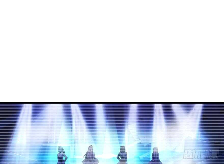 我才不是恶毒女配动漫漫画,不败的少女1图