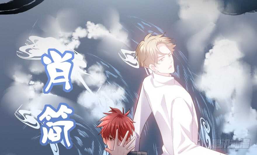 我才不是恶毒女配(麻辣女配)漫画漫画,肖简上身1图
