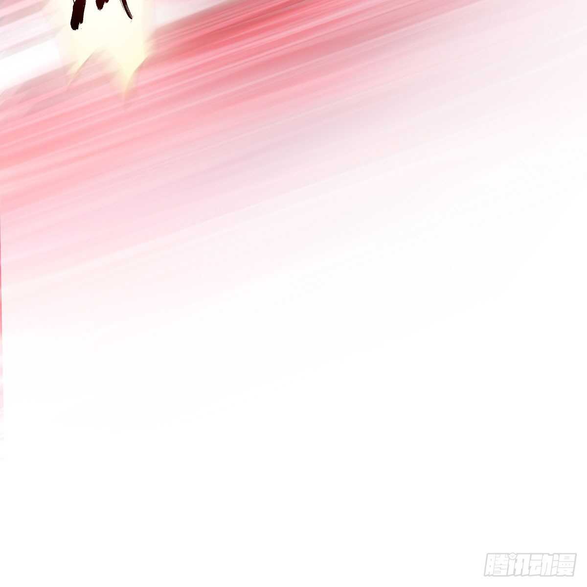我才不是恶毒女配（麻辣女配）漫画,爱的教育2图