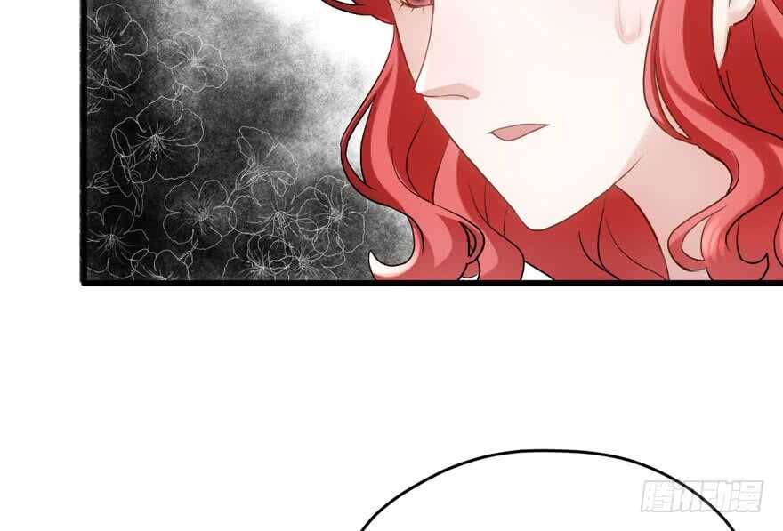我才不是恶毒女配(麻辣女配)漫画漫画,影后的威压1图