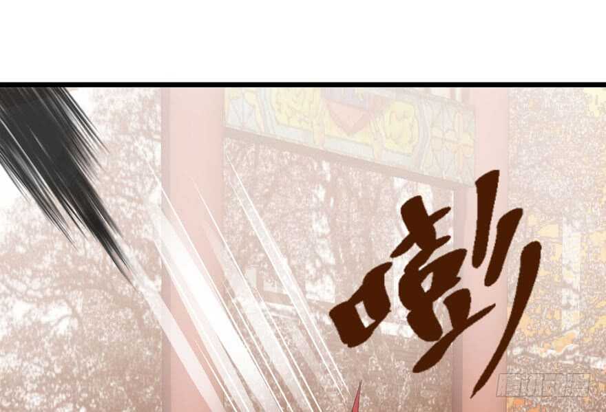 我才不是恶毒女配(麻辣女配)漫画漫画,哈哈?哈哈。哈哈！哈哈哈哈哈1图