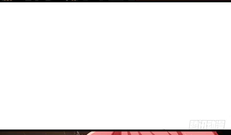 我才不是恶毒女配动漫漫画,饭桌上，饭桌下。2图