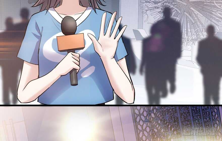 我才不是恶毒女配(麻辣女配)漫画漫画,哦买尬，买它！1图