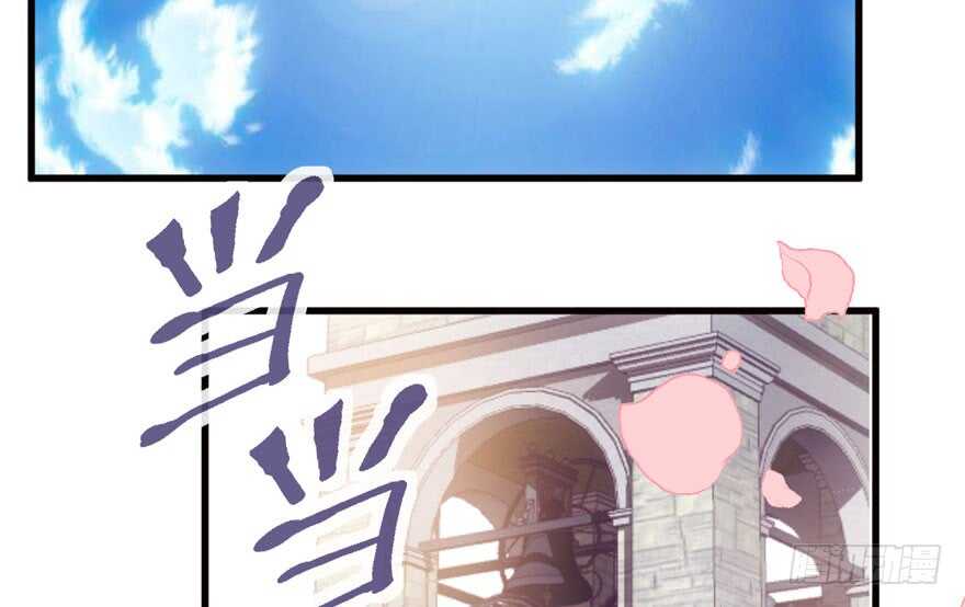 我才不是恶毒女配（麻辣女配）漫画,鬼娃新娘2图