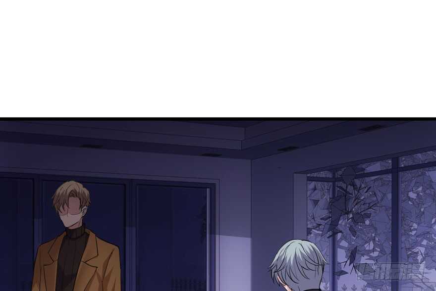 我才不是恶毒女配动漫漫画,暴力解决不了问题1图