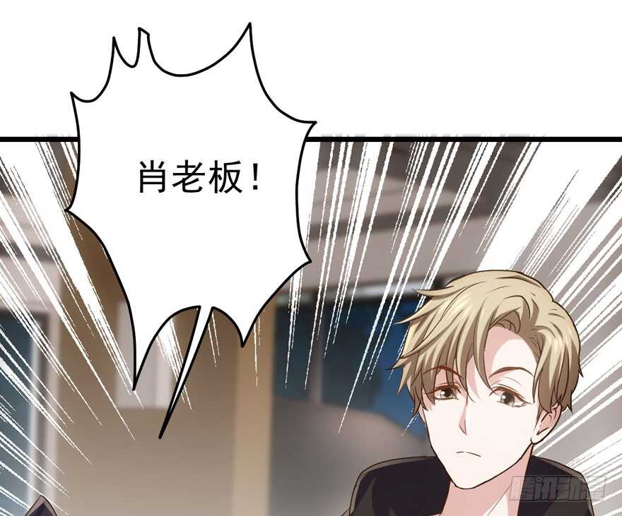 我才不是恶毒女配(麻辣女配)漫画漫画,千里送人头1图