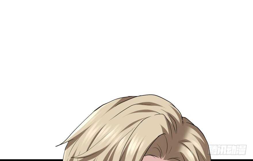 我才不是恶毒女配动漫漫画,迟到的补偿2图